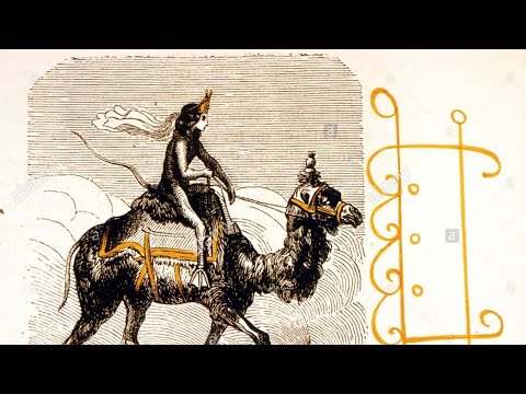 KING PAIMON MEDITATION FOR ASTRAL SENSES (music by Pavleisdead)