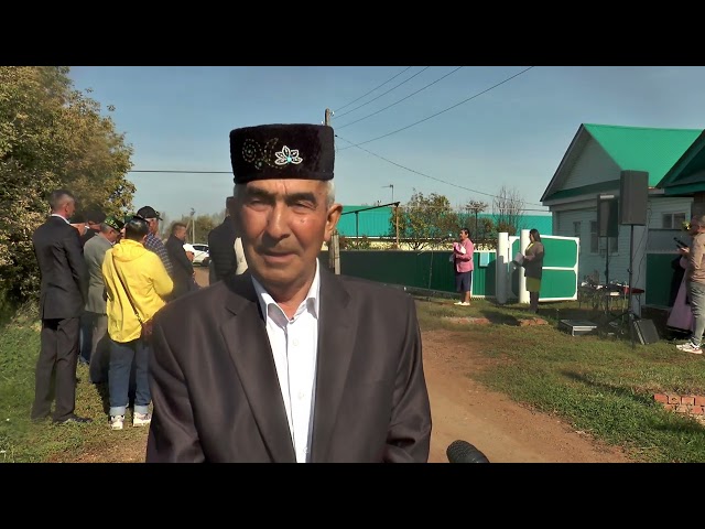 Ханнанов Миргарифан яшәгән йортка элмә такта куелды