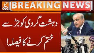 Prime Minister big decision to eradicate ter*orism! | Breaking News | GNN