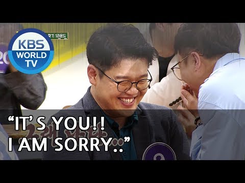 How many friends will Sungkwang find right away? [Happy Together/2018.06.07]