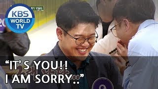 How many friends will Sungkwang find right away? [Happy Together/2018.06.07]