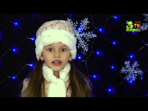 Andreea Rotaru   Braduletul meu