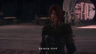 FF16まったりプレイ@12@25時間目