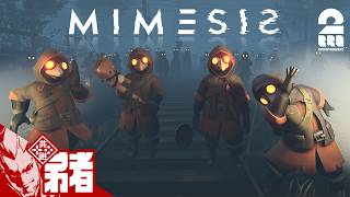 【MIMESIS】三人称とサバイバルホラー！【弟者,ドンピシャ,ぺちゃんこ,標準】