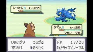 キノココ ポケットモンスター アブソル ゼラオラ コオリッポ