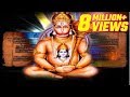 Powerful Mantra To Be Relieved From Troubles Hanuman Mantras