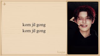 Download lagu YEONJUN 'GGUM' Easy Lyrics mp3