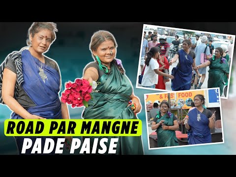 ROAD PAR MANGNE PADE PAISE | Family Fitness