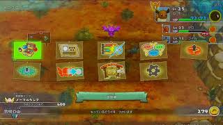 (ＰＡＲＴ8.5)ポケモン救助隊を実況！