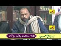 vaqaar-e-ishq ba.Dhaane pe tanz karte hai.n