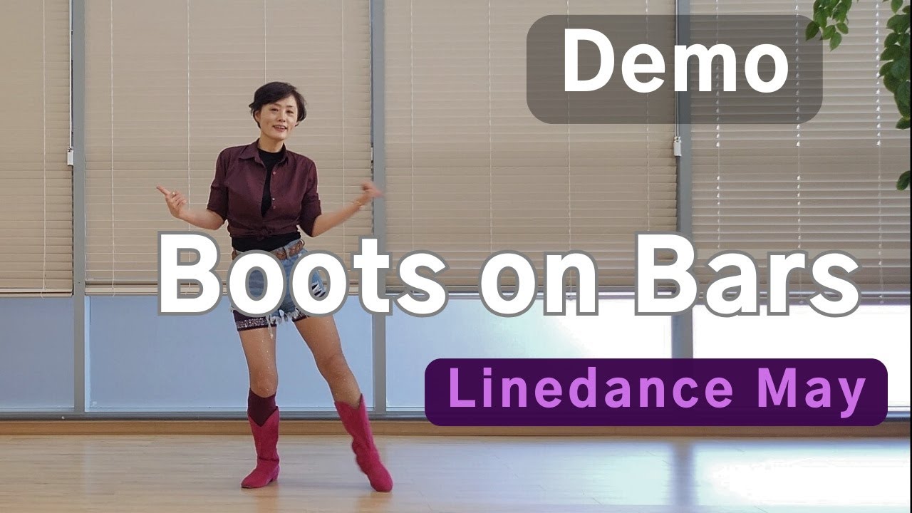 12/05/25 - Boots On Bar