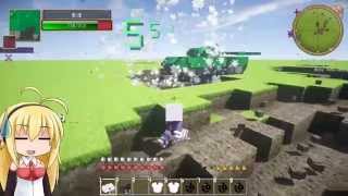 【Minecraft】ゲリラクラフト 周囲に防衛線を築き地雷を張り巡らせるんだpart14