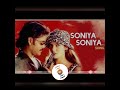 Soniya Soniya Telugu Song 8d Audio Usb Headphones Nagarjuna Sushmitasen A R Rahman