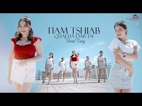 ꧁•⊹٭ 💥Tiam Tshiab Quaj Ua Dabtsi💥 ٭⊹•꧂ 👉Anna Vang [Official MV]💃Nkauj Tawm Tshiab💚2/13/2026