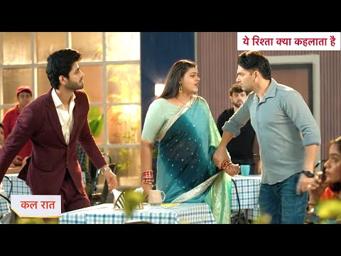 Yeh Rishta Kya Kehlata Hai | 9th August 2025 |