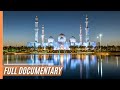 Abu Dhabi: The Island Kingdom of the Sheikhs | Full Documentary