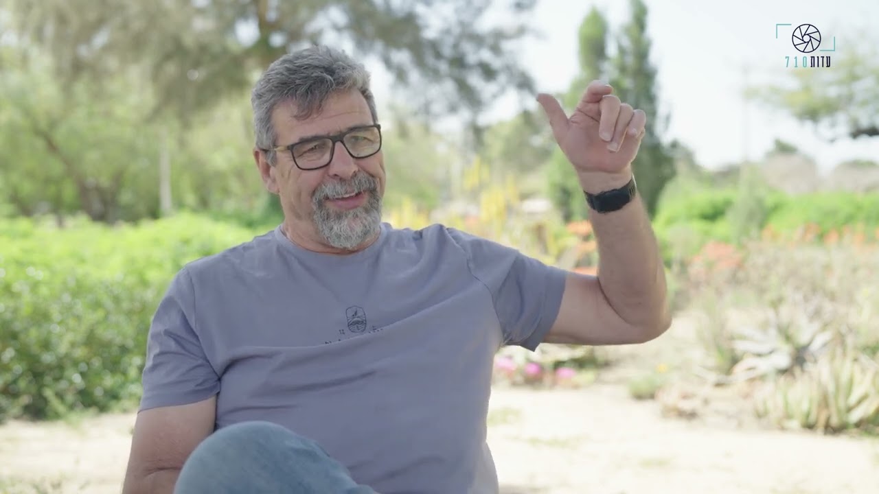 עופר ליברמן