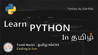 Learn Python In Tamil  Beginner to Advance Complet