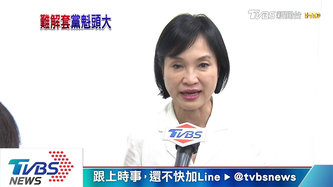 戴不下郭台銘贈帽　吳敦義「頭大」