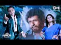 Barsaat Ke Mausam Mein X Aakhir Tumhe Aana Hai Jhankar Kumar Sanu Udit Narayan Hindi Song