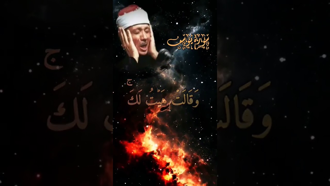 "تلاوة باكية تزلزل القلوب.. الشيخ خالد الجليل يبدع في سورة الأنبياء"
