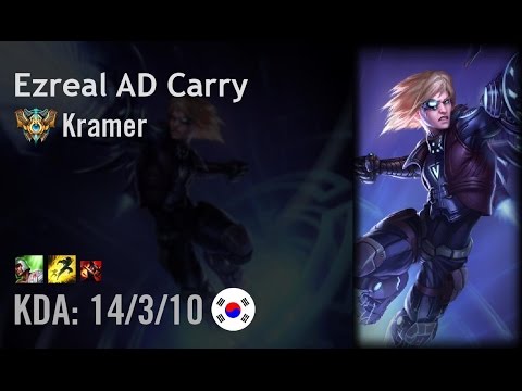 Ezreal AD Carry vs Lucian - Kramer - KR Challenger Patch 6.10