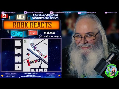 Кино Reaction - Спокойная ночь - First Time Hearing - Requested