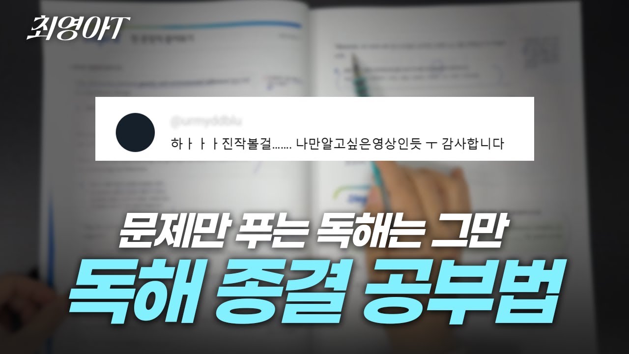 리로TV 이미지