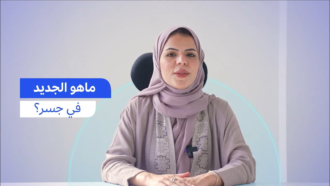 Recent Launches Video preview