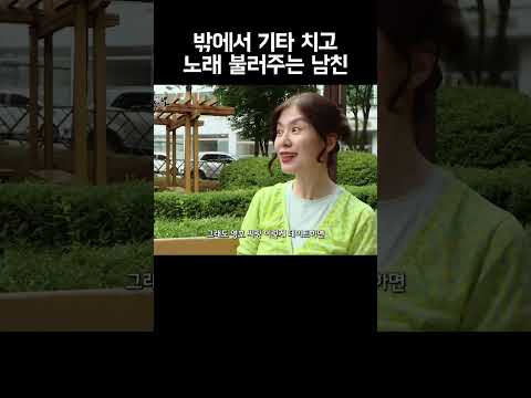 살짝 창피한데요 #shorts https://img.youtube.com/vi/mhfFpVp8zWk/0.jpg 살짝 창피한데요 #shorts