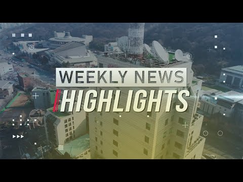 WEEKLY NEWS HIGHLIGHTS (2023.10.07)