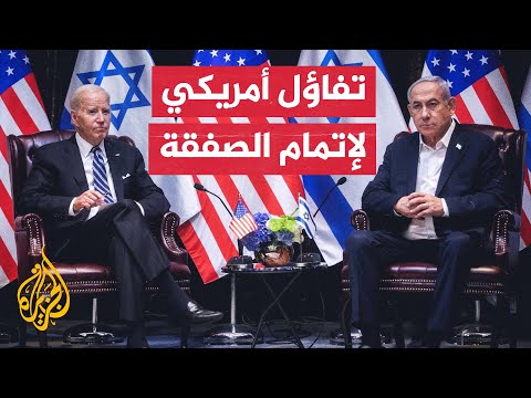 مراسل الجزيرة يرصد أبرز ما ورد في مكالمة الرئيس الأمريكي بايدن مع نتنياهو