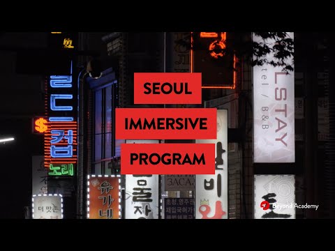 Seoul Internships with Beyond Academy Video Gallery'