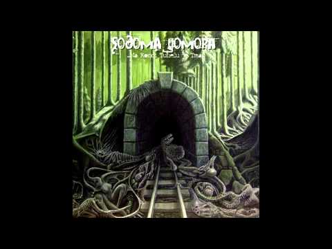 Sodoma Gomora - Splatter Rape! (feat. Butcher´s Harem)
