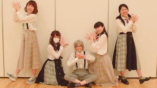 【CARLOTTA＆ねこぜ。】アンハッピーリフレイン【踊ってみた】