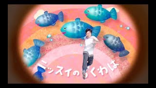今日ぼくはちくわの中身を覗いてしまった。