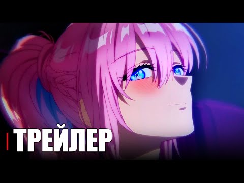 PV2 (Anime Clips) Субтитры