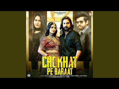 Chokhat Pe Baraat (Full Audio) — watch video