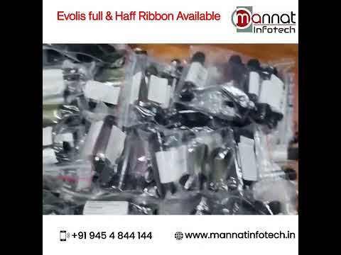 Evolis Full Panel Ribbon For Card Printers