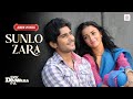 Sunlo Zara Audio Lyrical A R Rahman Prateik Babbar Amy Jackson Ekk Deewana Tha