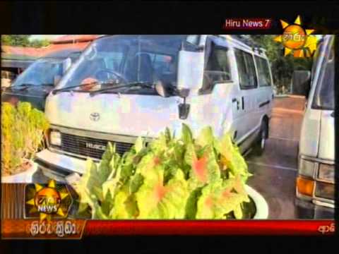 Hiru News 7.00 PM May 26, 2014