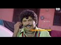 COMPANY MEMES MANAGER CALL EXECUTIVE LATE COMING