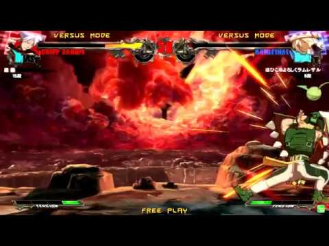 2014/7/26 GGXrd Mikado 3on3 Part 4