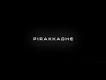 Kuthanthram Manjummel Boys Black Screen Lyrics Song Chidambaram Sushin Shyam Ft Vedan