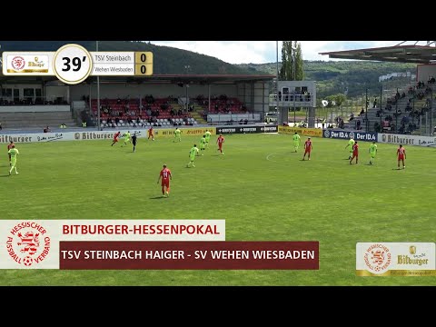 TSV Steinbach Haiger - SV Wehen Wiesbaden | Bitburger-Hessenpokal 2021 Finale