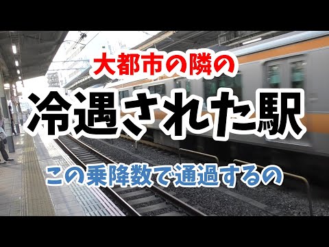 ドイツ鉄道は赤字続き