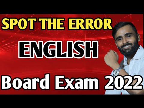 Spot the Error|ENGLISH||12TH STD HSC| ENGLISH PAPER
