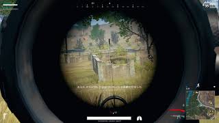 PLAYERUNKNOWN'S BATTLEGROUNDS: ダブルキル | GeForce GTX を使用して撮影