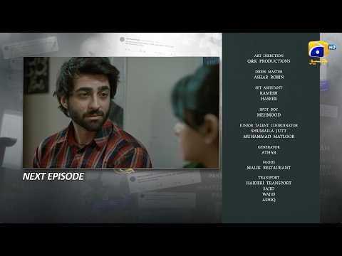 Aik Aur Pakeezah Episode 12 Teaser - 18th February 2026