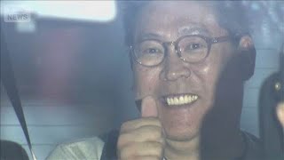 NHK党党首の立花孝志容疑者（58）を起訴　名誉毀損の罪　神戸地検(2025年11月28日)